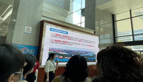 全區(qū)政務(wù)服務(wù)'簡易辦'改革專題培訓(xùn)班在廈門大學(xué)成功舉辦